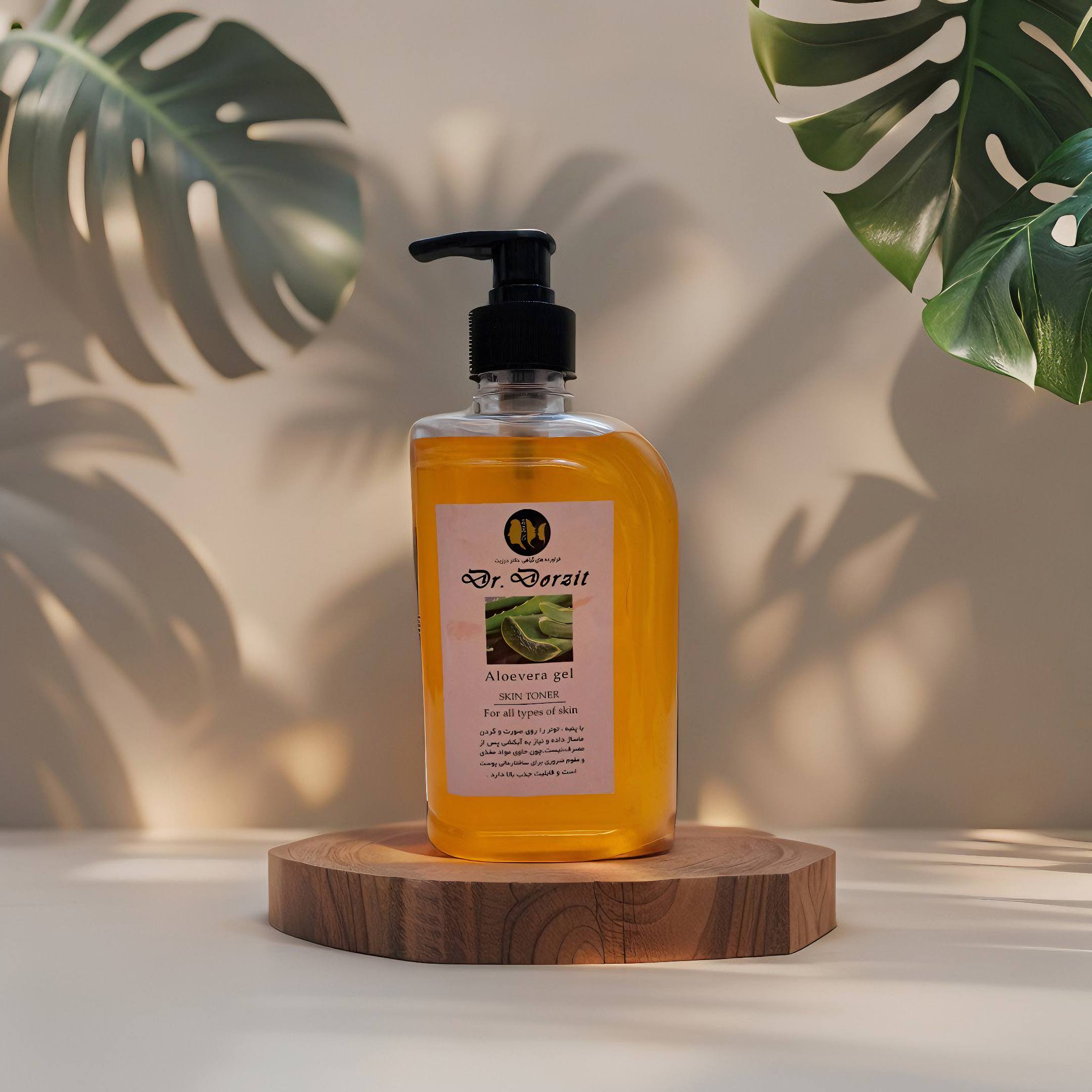 image_Pippit_202504281612 (4) (1).jpg